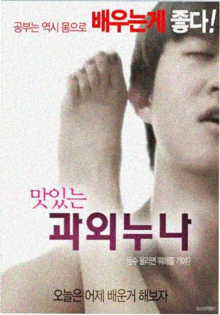 编辑推荐标本二封面