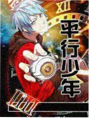 碎片时间专题标本示意图