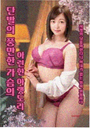 深夜安静专题标本示意图